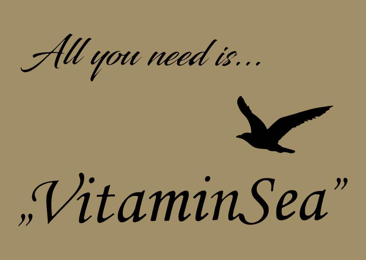 Vitaminsea - لوفغان المظهر الخارجي الصورة